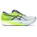 Asics Metaspeed Edge+ Verde, Cinza e Azul Marinho