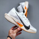 Air Zoom X Vaporfly Next%3 Prototype
