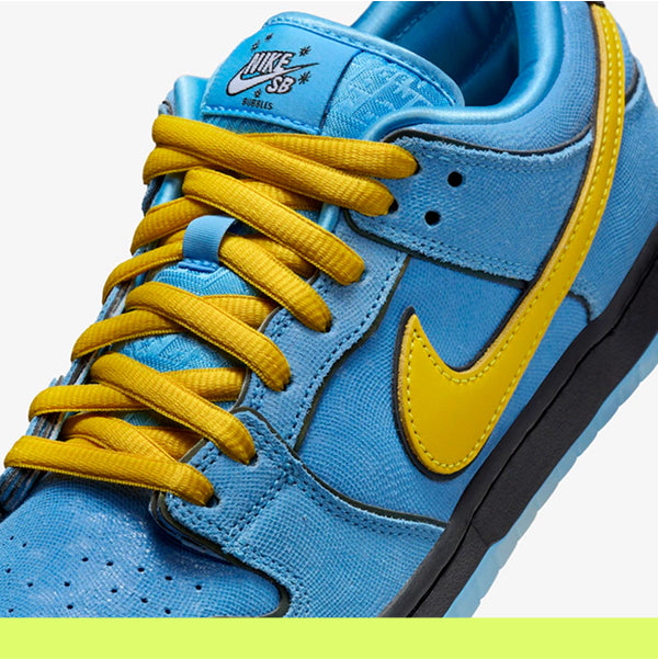 Powerpuff x SB Dunk Low