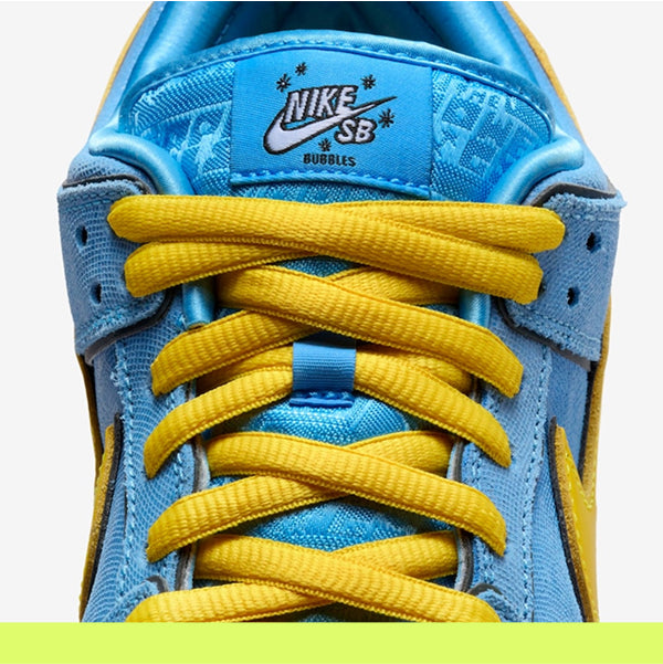 Powerpuff x SB Dunk Low