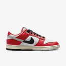 Dunk Low Chicago Split