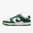 Dunk Low Gorge Green Midnight Navy