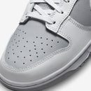 Dunk Low Neutral Grey