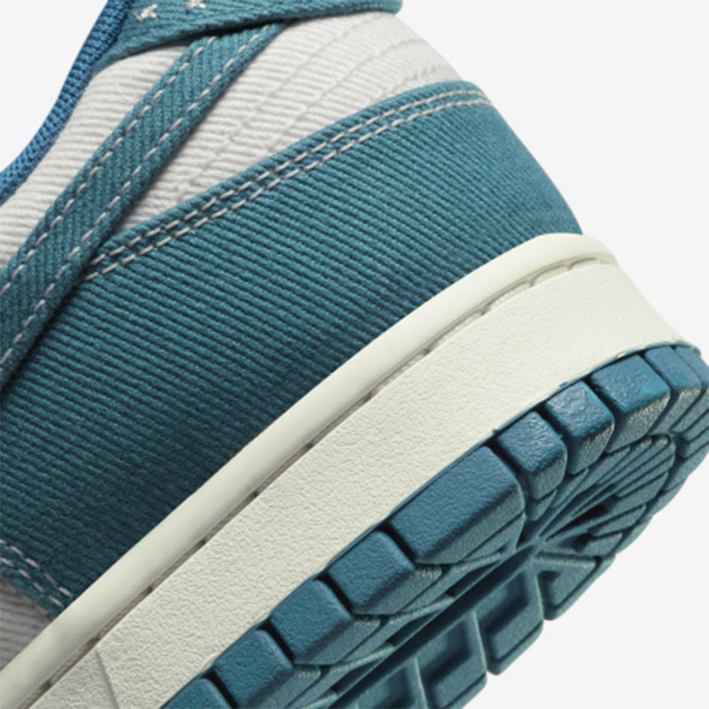 Dunk Low Sashiko Industrial Blue