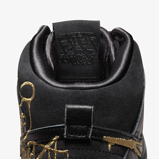 SB Dunk High FAUST Black Gold