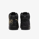 SB Dunk High FAUST Black Gold