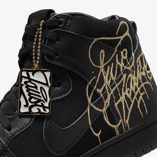 SB Dunk High FAUST Black Gold