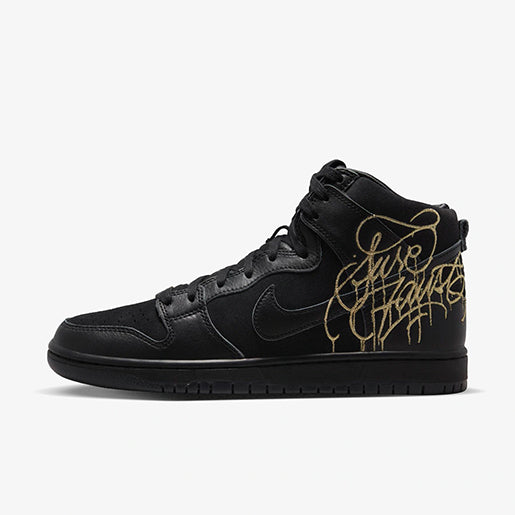 SB Dunk High FAUST Black Gold