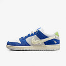 SB Dunk Low Fly Streetwear